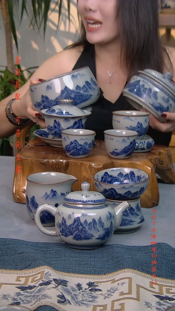 简装家用款件10套 老陶泥开片纹陶瓷茶具