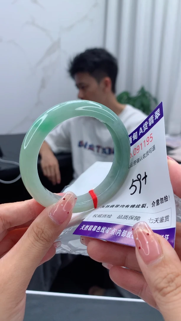 未镶嵌手镯翡翠天然缅甸A货翡翠