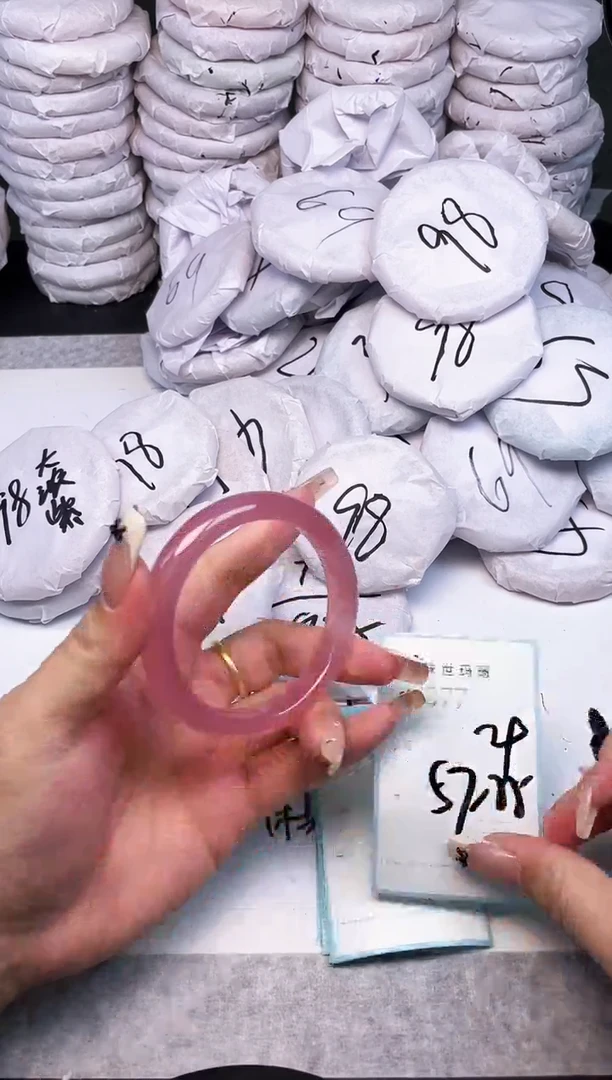 手镯玛瑙/玉髓未镶嵌377
