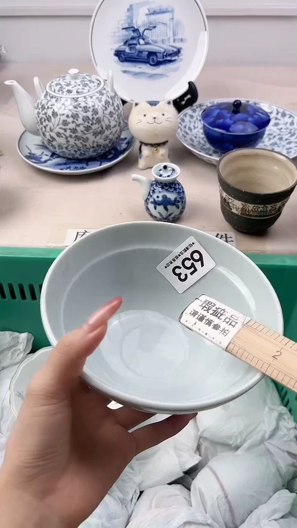 瓷片一*653，，，，，，，，