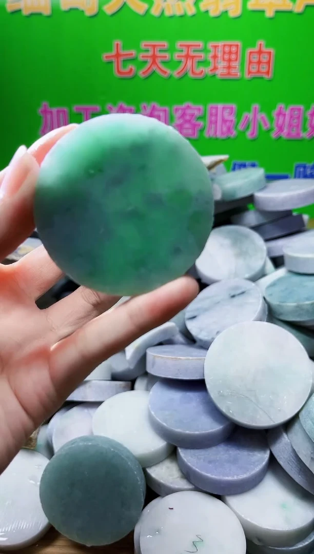 裸石翡翠翡翠a货正品玉石陈620