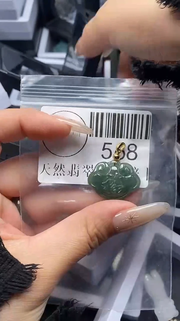 吊坠(不含链)未镶嵌翡翠568