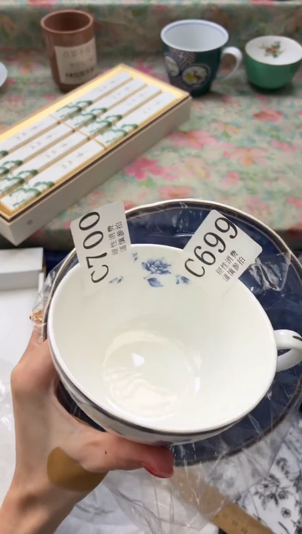 瓷片宁***话       C700