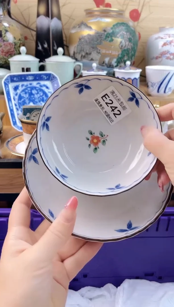 檀==============e242