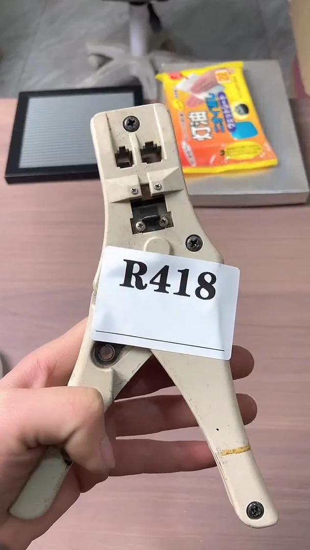 瓷片为***天默认微瑕回流古瓷418