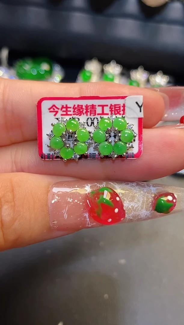 银S925镶嵌翡翠耳饰天然