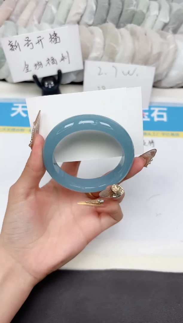 石英质玉手镯未镶嵌375-55.8