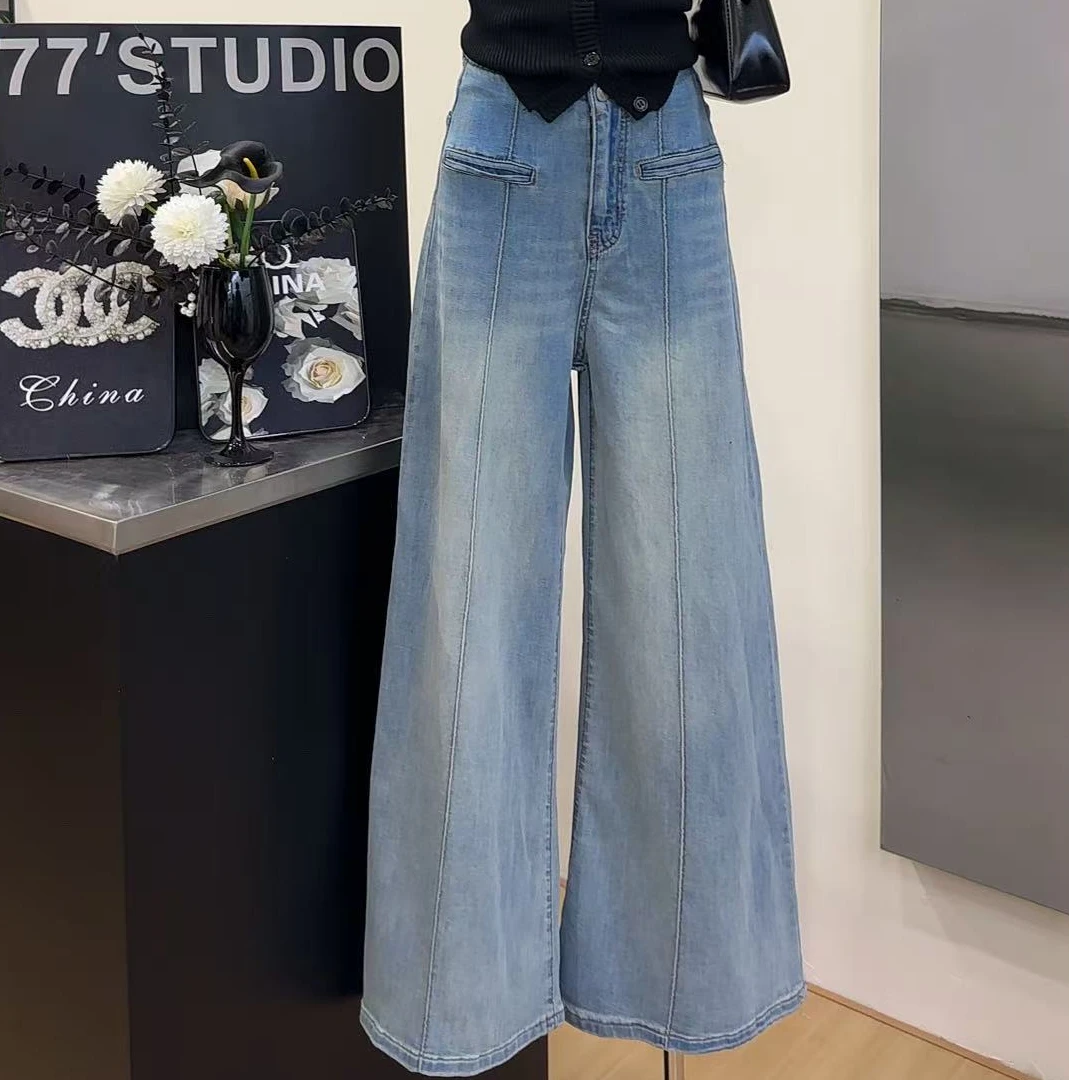 【冰川秘境】氛围感高端高品质牛仔裤-3328