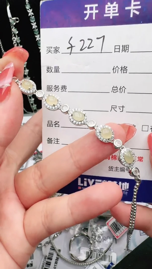 银S925镶嵌戒指翡翠1111