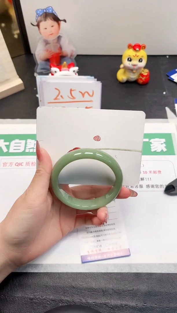 【闪购商品】石英质玉手镯未镶嵌324-62