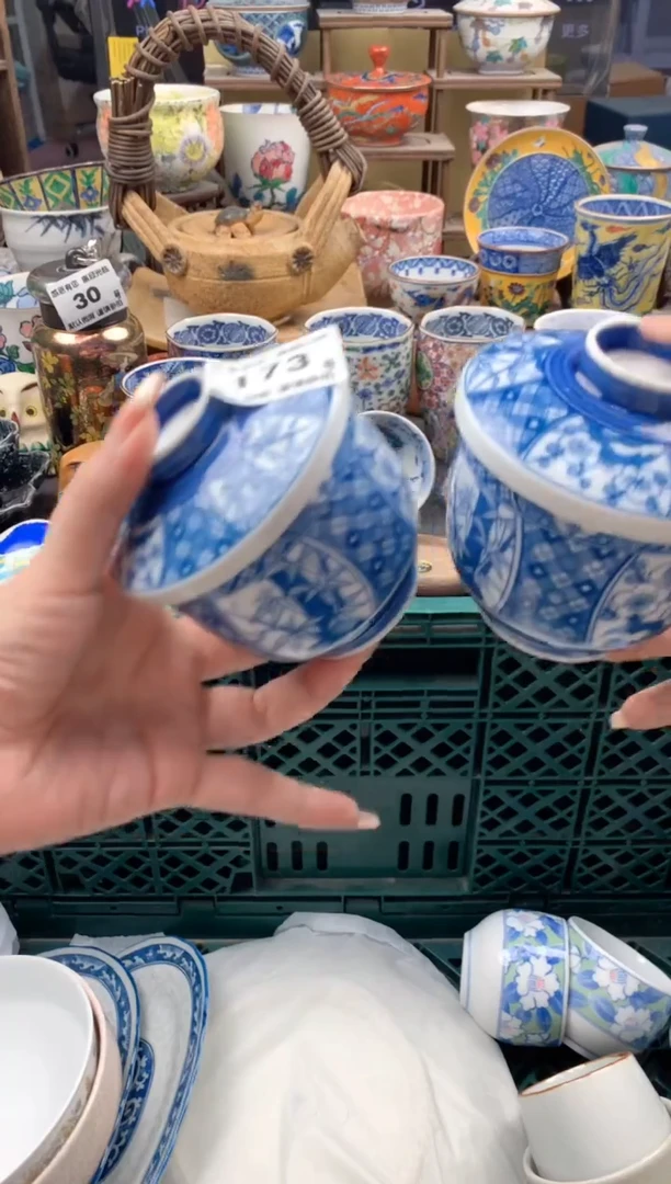 瓷片3*173号九姑娘工艺品瓷器