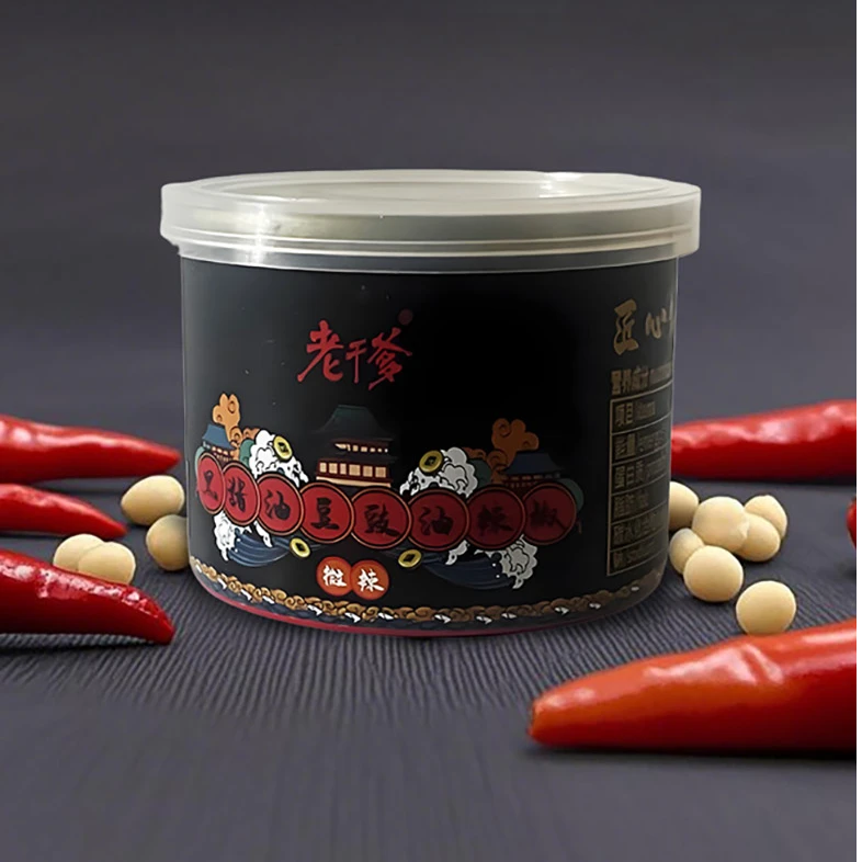 老干爹黑猪油豆豉油辣椒