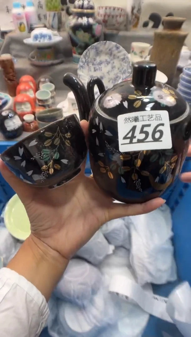 瓷片小**姐456