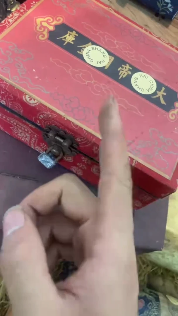 香榧木（1个开封红色全全花花小盒子）
