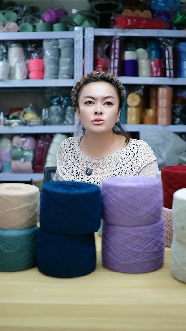 羊绒欢姐手编线293