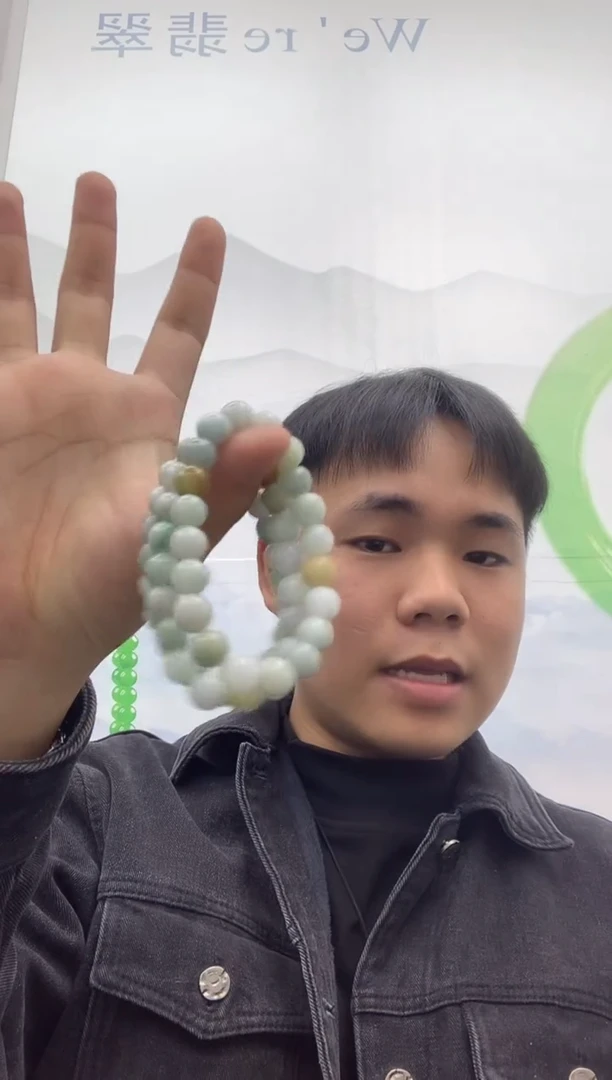 【闪购商品】翡翠颈饰未镶嵌11111111111