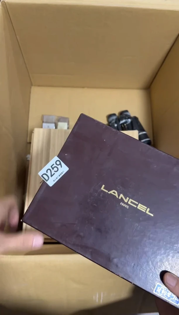 瓷片海259 中古商品，谨慎购买