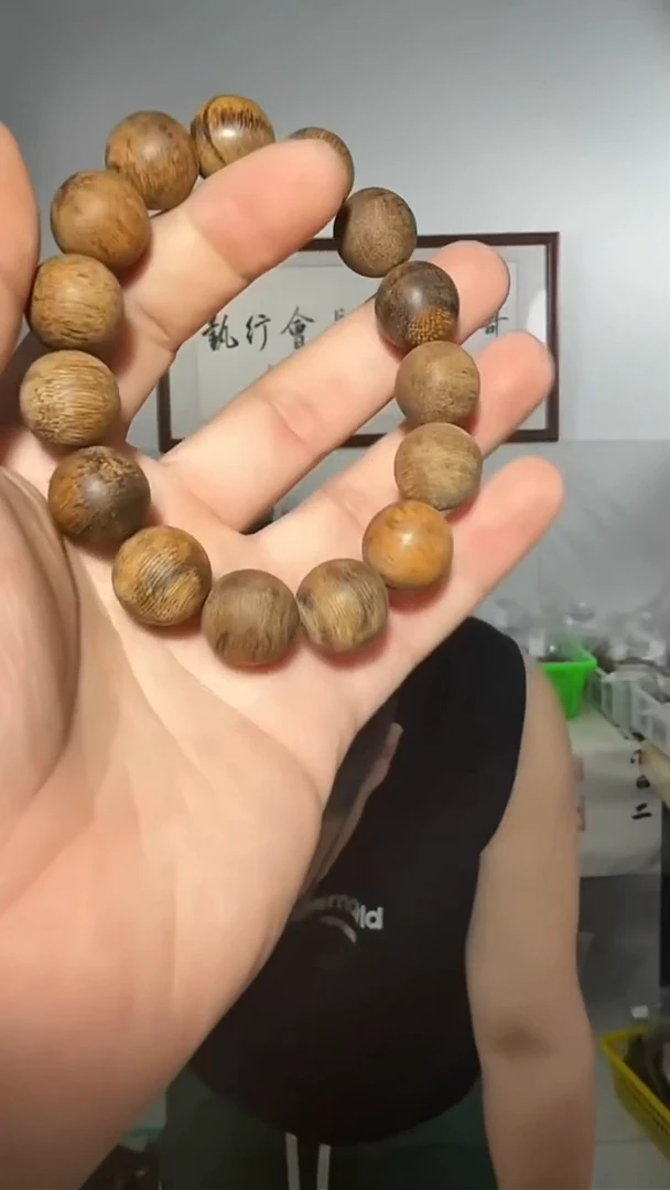 沉香手串73号单圈30g1.6多样性发一