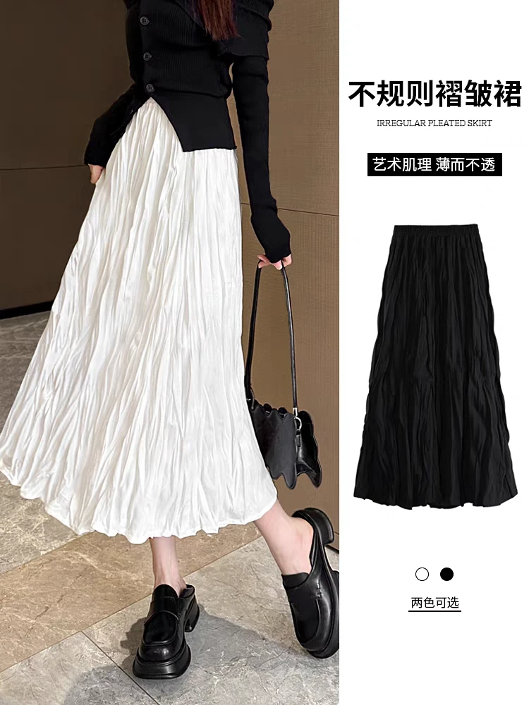 杏色半身裙女夏季2025新款高腰垂感半裙a字高级感三宅褶皱中长裙