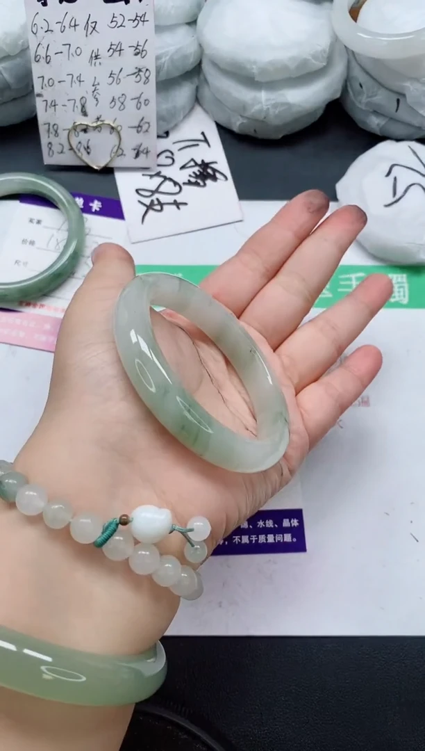 未镶嵌手镯石英质玉124/58-59