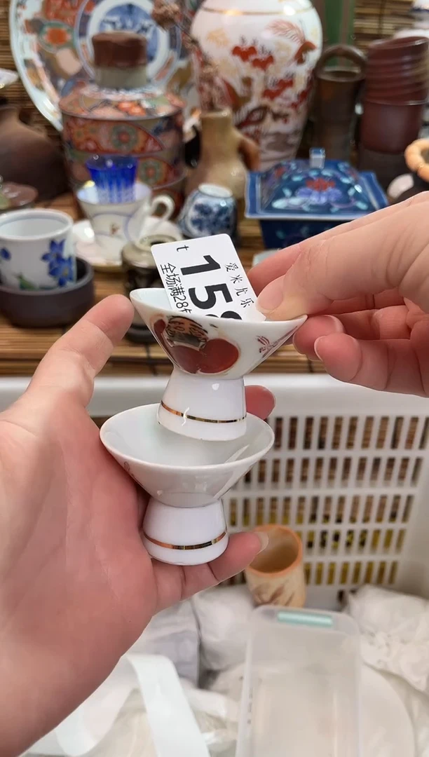 小*满28包邮 陶瓷茶具瓷器