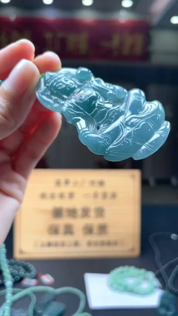 未镶嵌定制翡翠********404