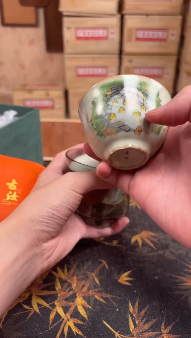 抖音商城直播闪购商品@@