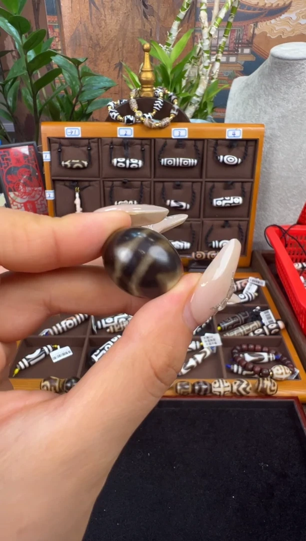 玛瑙/玉髓吊坠(不含链)未镶嵌微瑕11