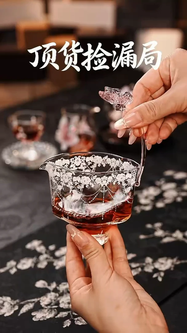 浣泥精选好物@@@@@@