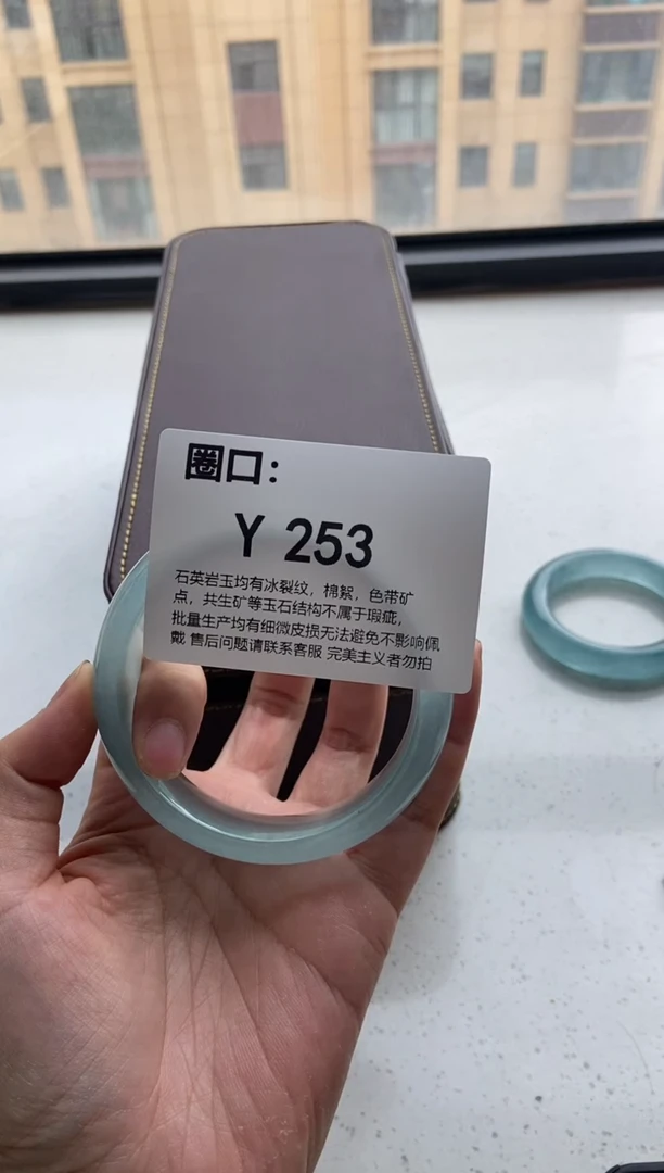 专拍链接 一物一拍