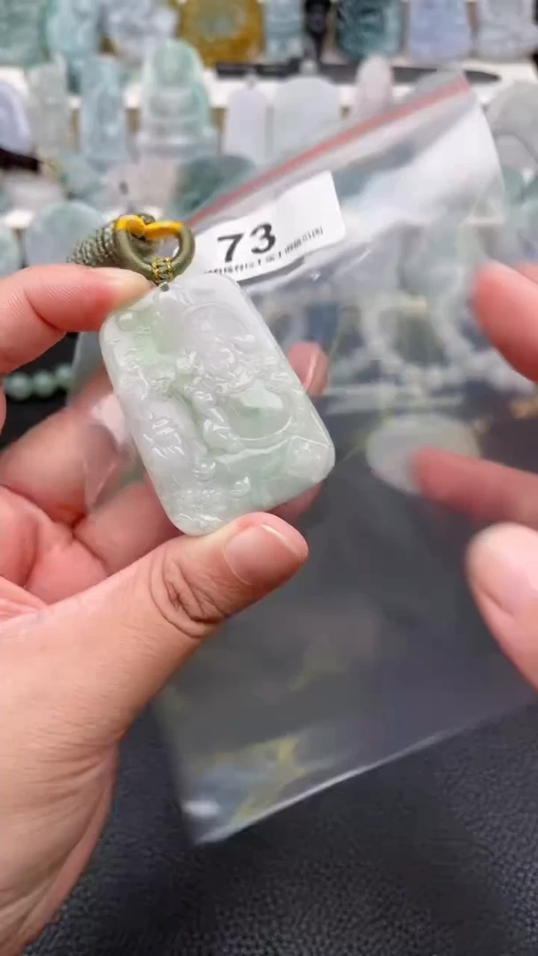 颈饰未镶嵌翡翠天然缅甸翡翠A货73