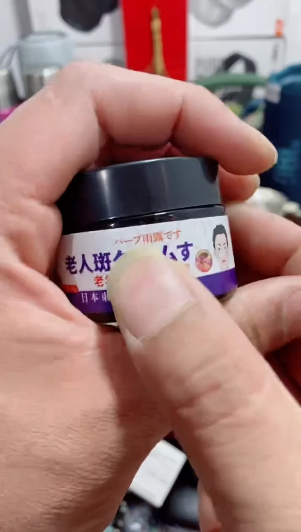 无瓷片闪购闪频如图所示