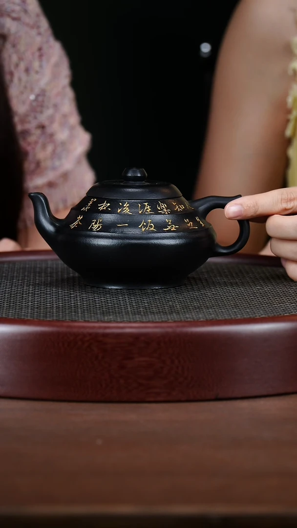 茶壶紫砂23WSY线韵 黑金砂360cc