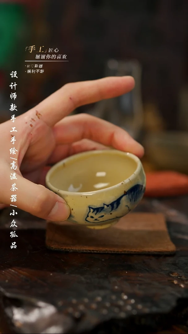 【闪购商品】【吾二554】景德镇陶瓷***