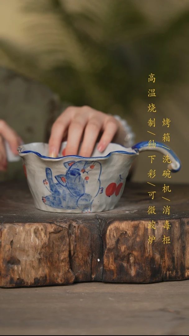 瓷片景德镇高温釉下彩可微波烤箱洗碗机