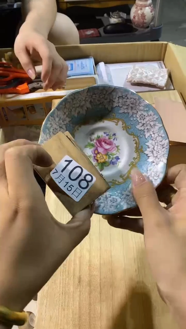 瓷片荔**念111111111