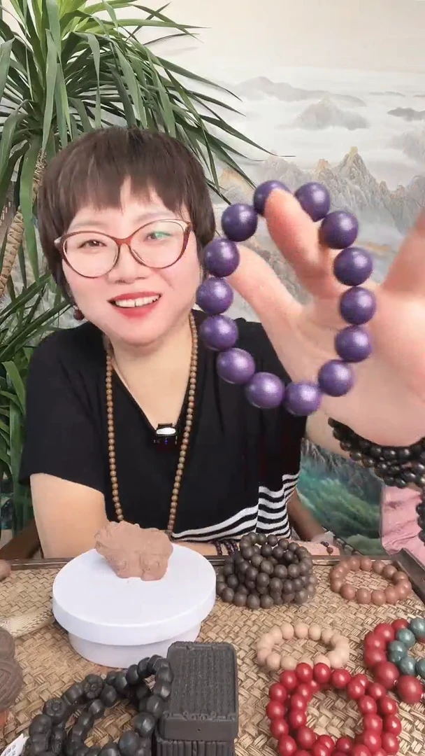紫色1.5珠子单圈手串