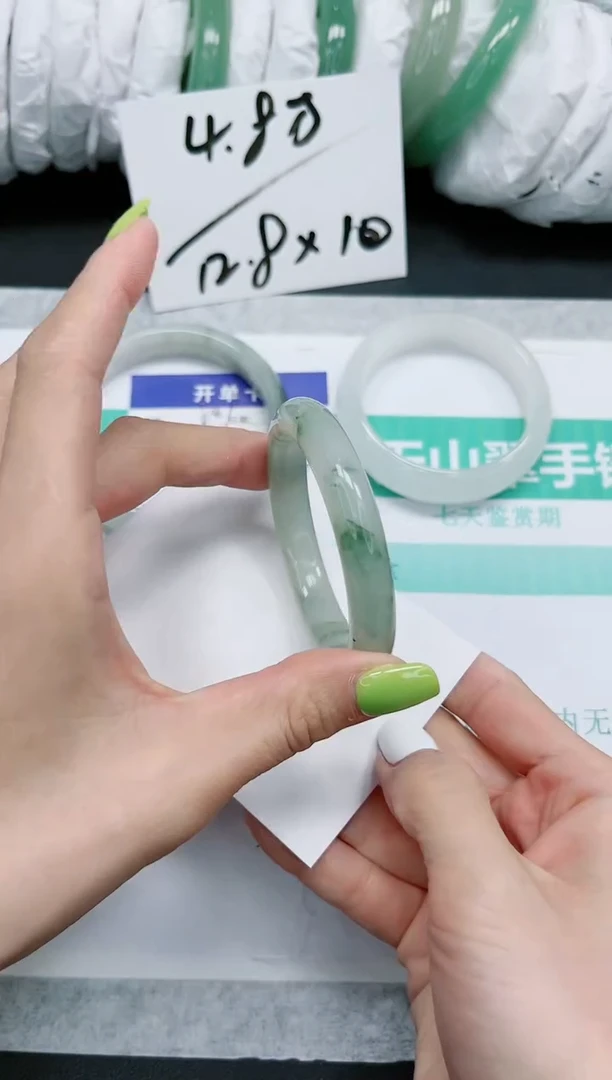 石英质玉手镯未镶嵌810/51