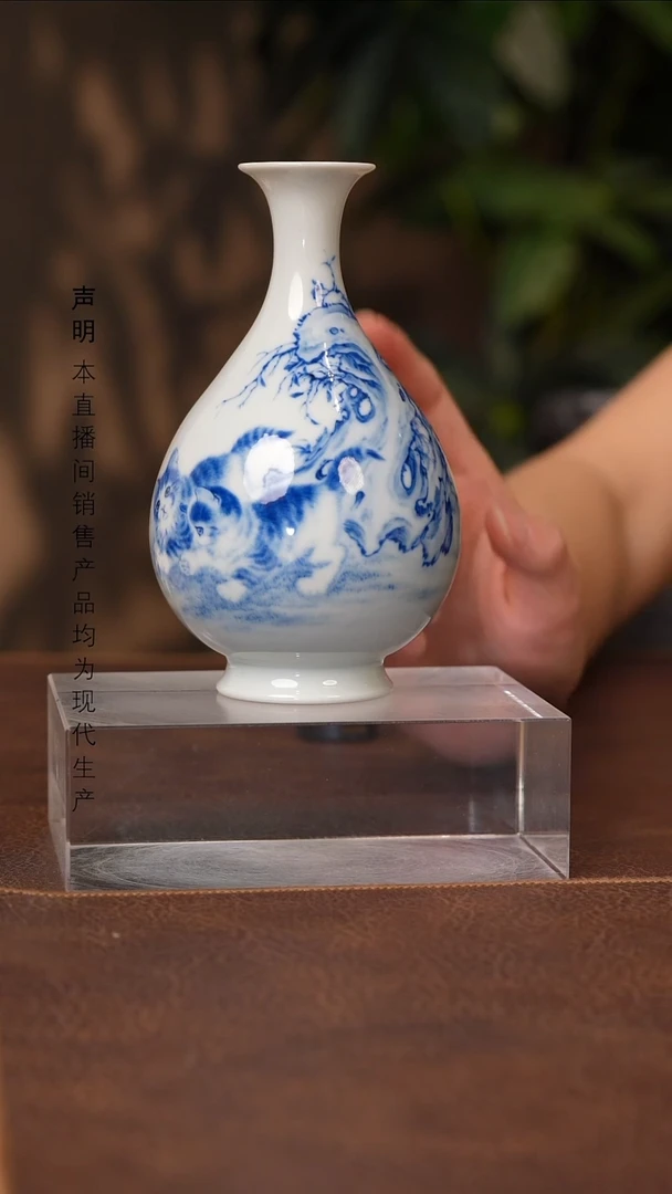 瓷片景德镇斌芬陶瓷严选/秋山草堂猫咪瓶