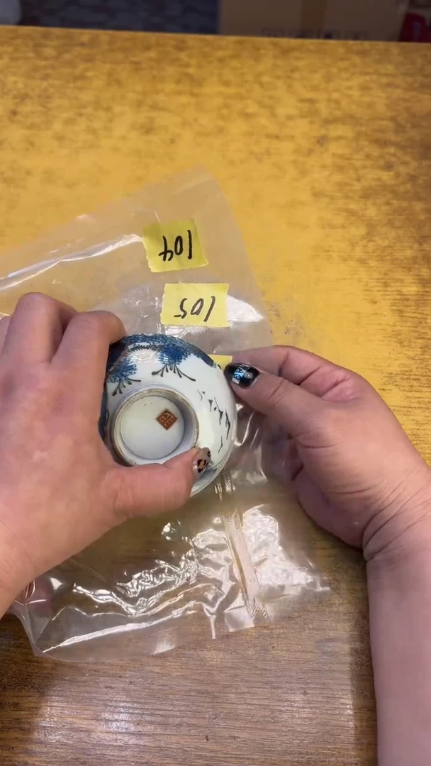 ?****?瓷器瓷器瑕疵破破104五件碗