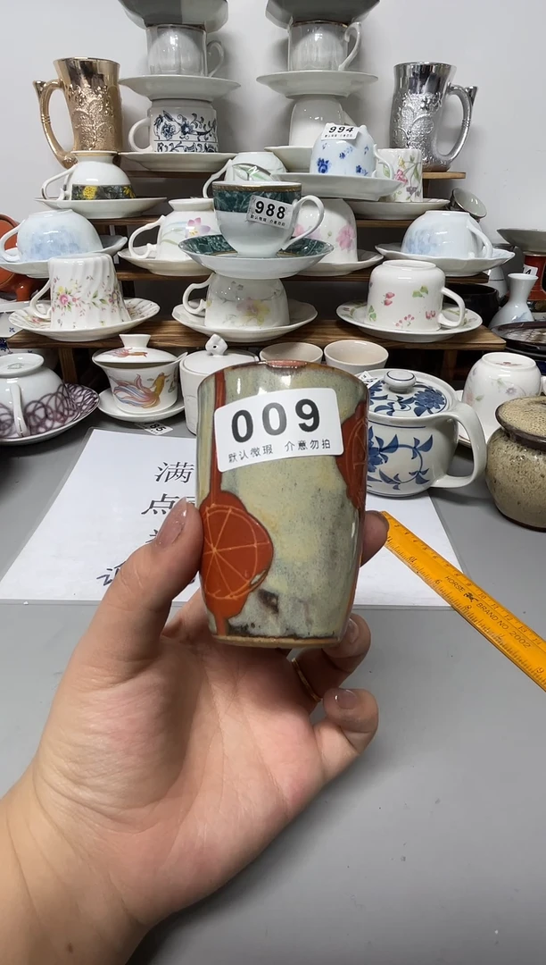 其他陶亚*陶瓷009