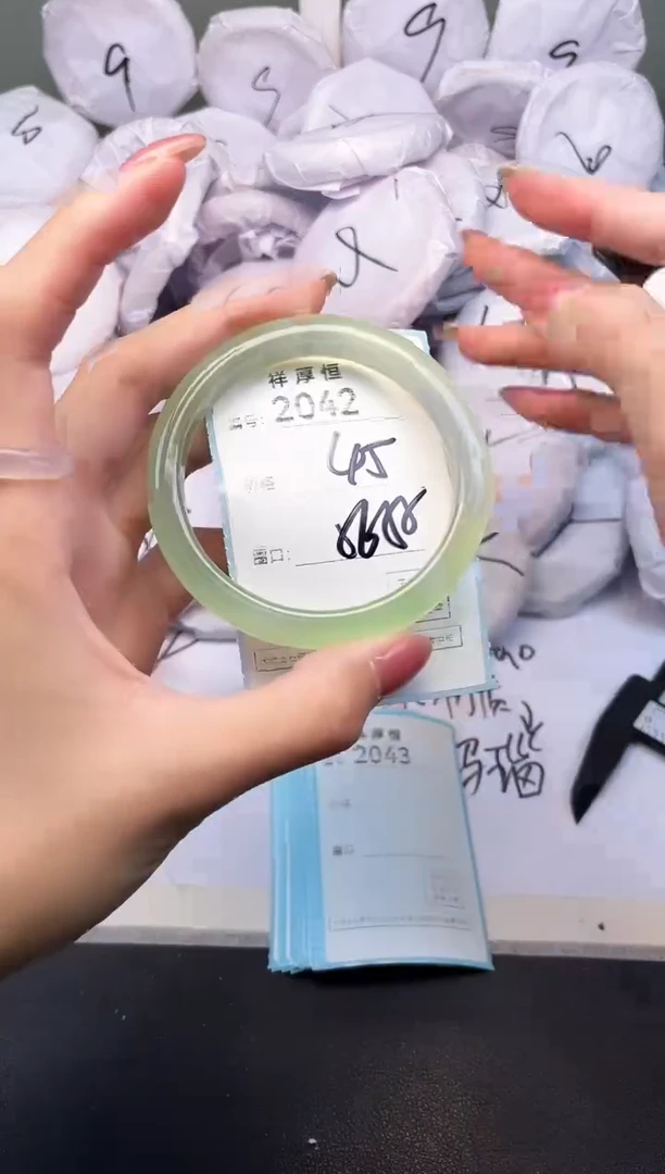 玛瑙/玉髓手镯未镶嵌2042