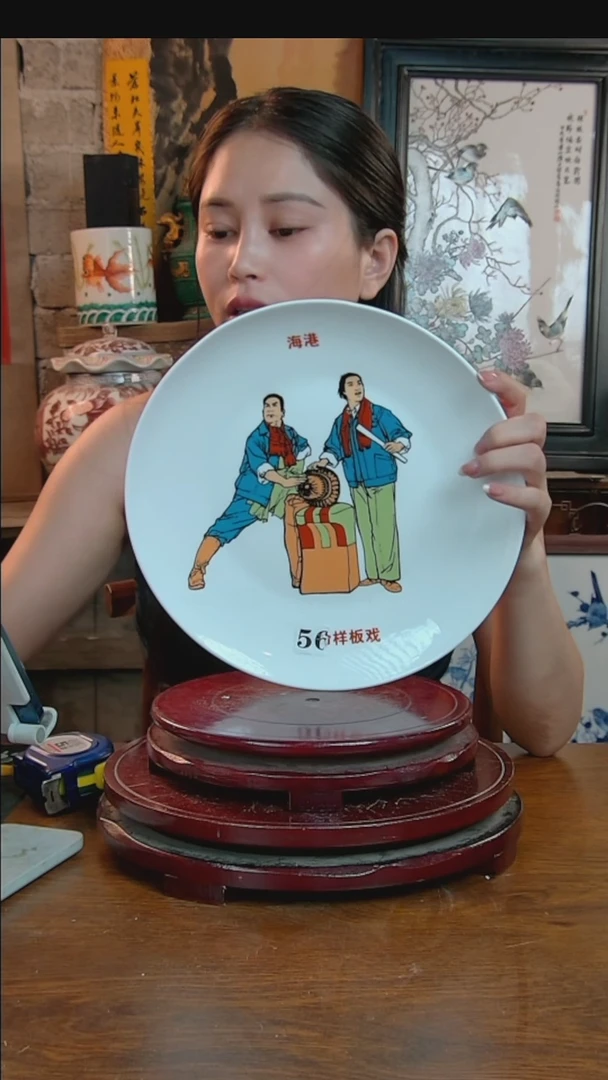 摆件景德镇陶瓷海港