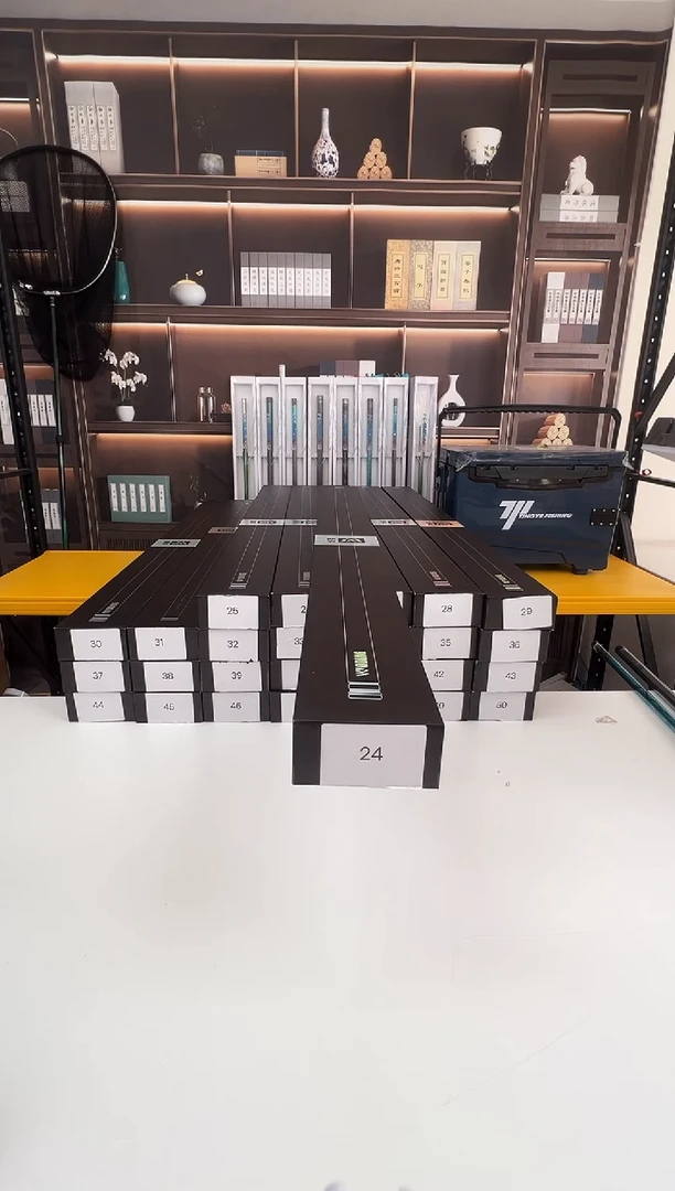 碳素1.8m以下24号鱼竿钓箱随机出