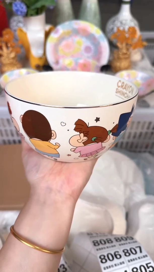 瓷片804默认微瑕15包邮库存1件