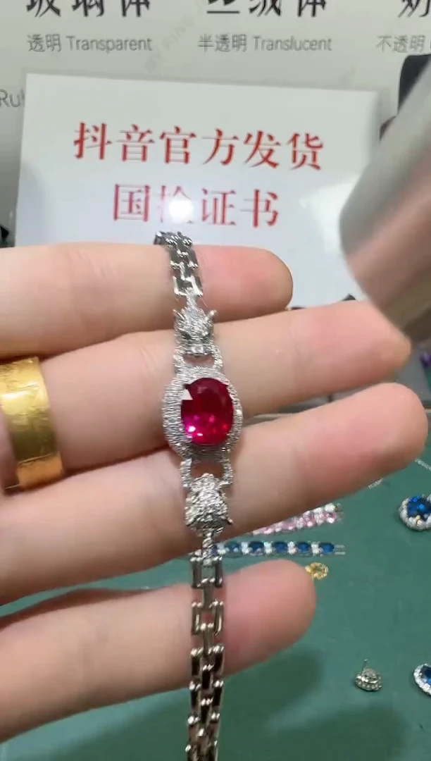 18K金镶嵌手链红宝石22