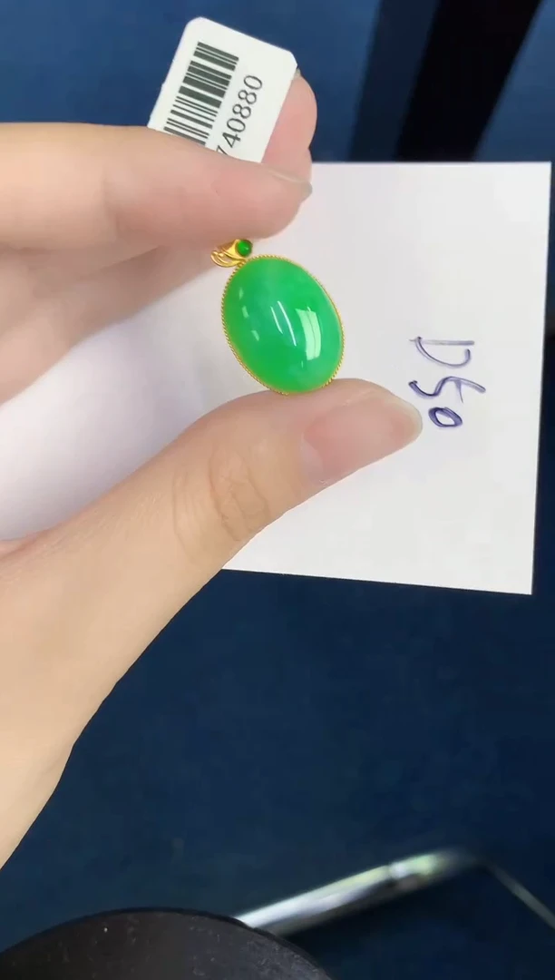 翡翠18K金镶嵌颈饰天然翡翠緬甸A貨
