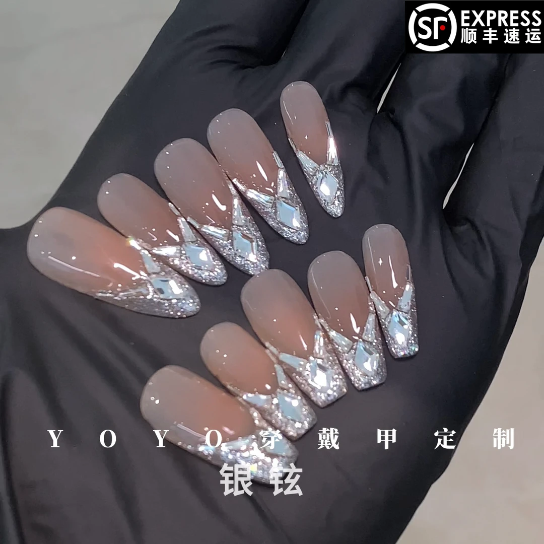 【银弦】纯手工制作华子气质百搭双色渐变可拆卸穿戴甲