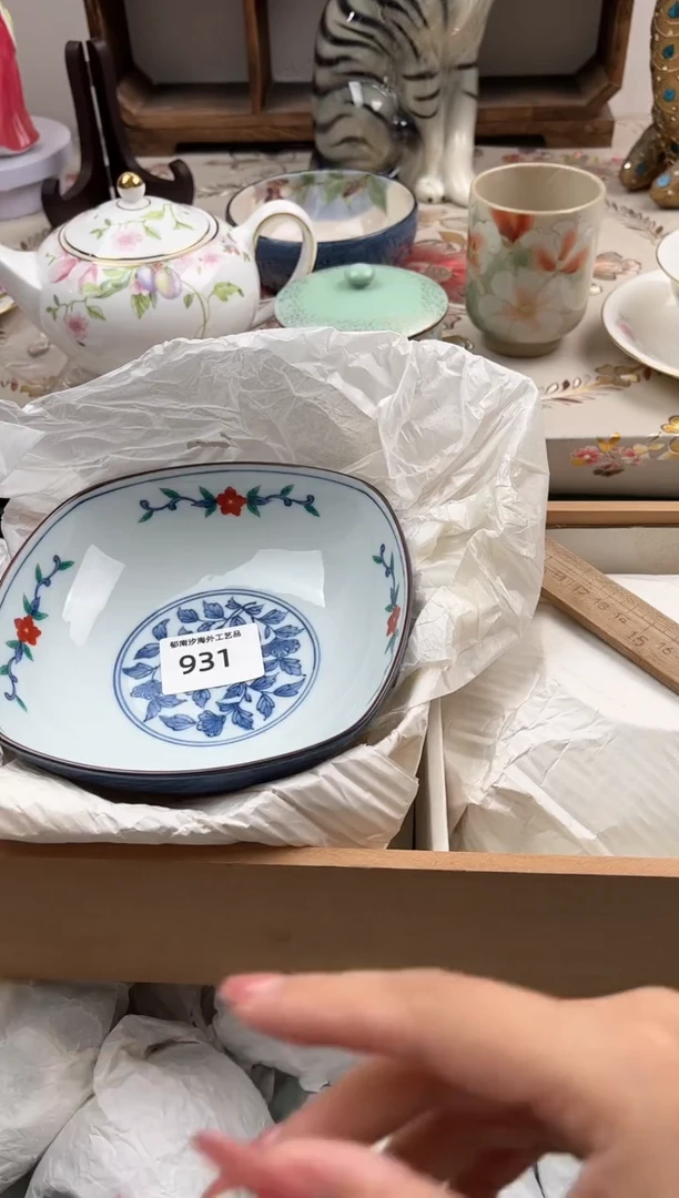 瓷片P****?X         931