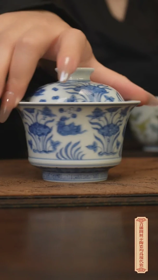 瓷片柴窑青花破价福利